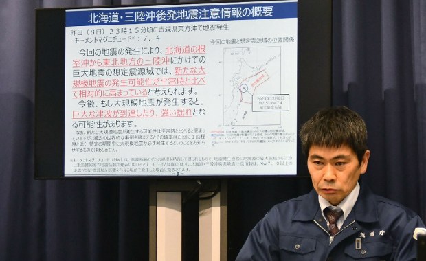 Japońskie służby ostrzegają przed silniejszym trzęsieniem ziemi. Tak było w 2011 r.