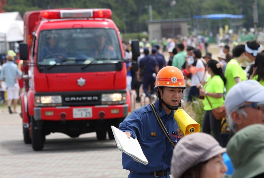 To nie koniec? Po silnym trzęsieniu ziemi wydano specjalny komunikat