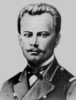 Jarosław Dąbrowski /Encyklopedia Internautica