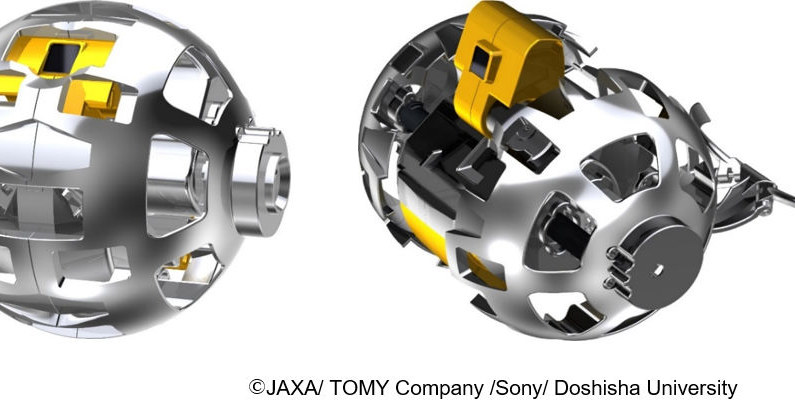 JAXA /materiały prasowe