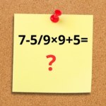 Jeden trik i rozwiążesz tę zagadkę natychmiast. Znasz wynik?