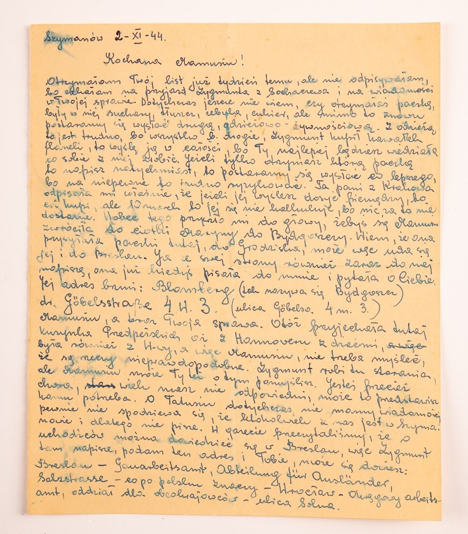 Jeden z ocalonych listów /Muzeum Powstania Warszawskiego /