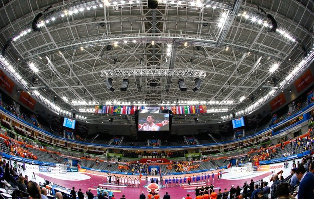 Jedna z aren mistrzostw świata w Dausze /NIC BOTHMA /PAP/EPA