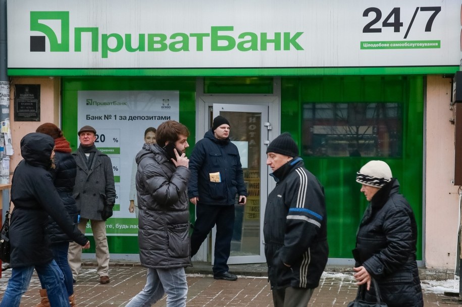 Jedna z placówek zaatakowanego PrivatBanku w Kijowie. Zdjęcie archiwalne /ROMAN PILIPEY /PAP/EPA