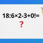 Jedno proste działanie i wiele błędów. Rozwiążesz poprawnie?