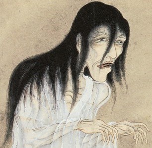Jedno z przedstawień duchów yūrei /Wikimedia Commons /domena publiczna