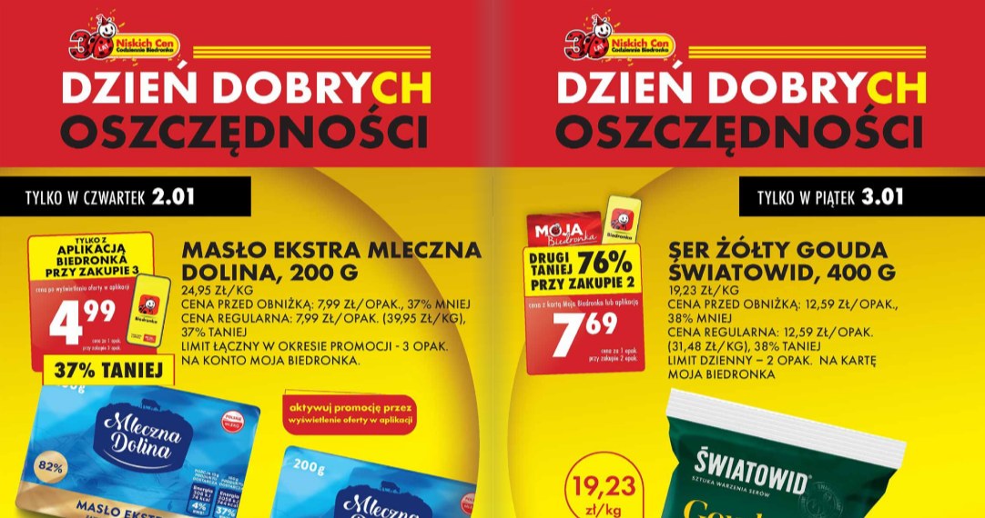 Jednodniowe promocje w Biedronce z kartą Moja Biedronka /Biedronka /INTERIA.PL