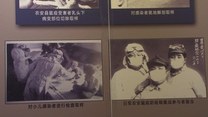 Jednostka 731: Japońskie laboratorium śmierci