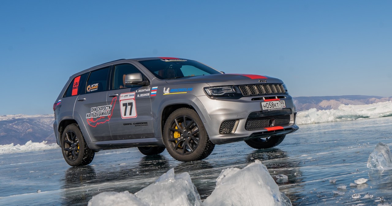 Jeep Grand Cherokee Trackhawk /Informacja prasowa