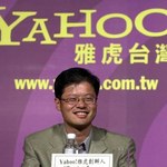 Jerry Yang odchodzi z Yahoo!