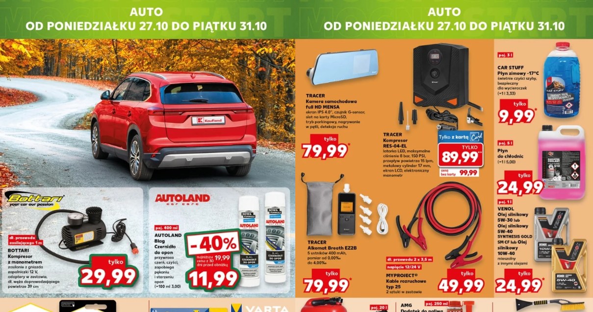 Jesienna oferta Kauflanda dla kierowców /Kaufland /INTERIA.PL