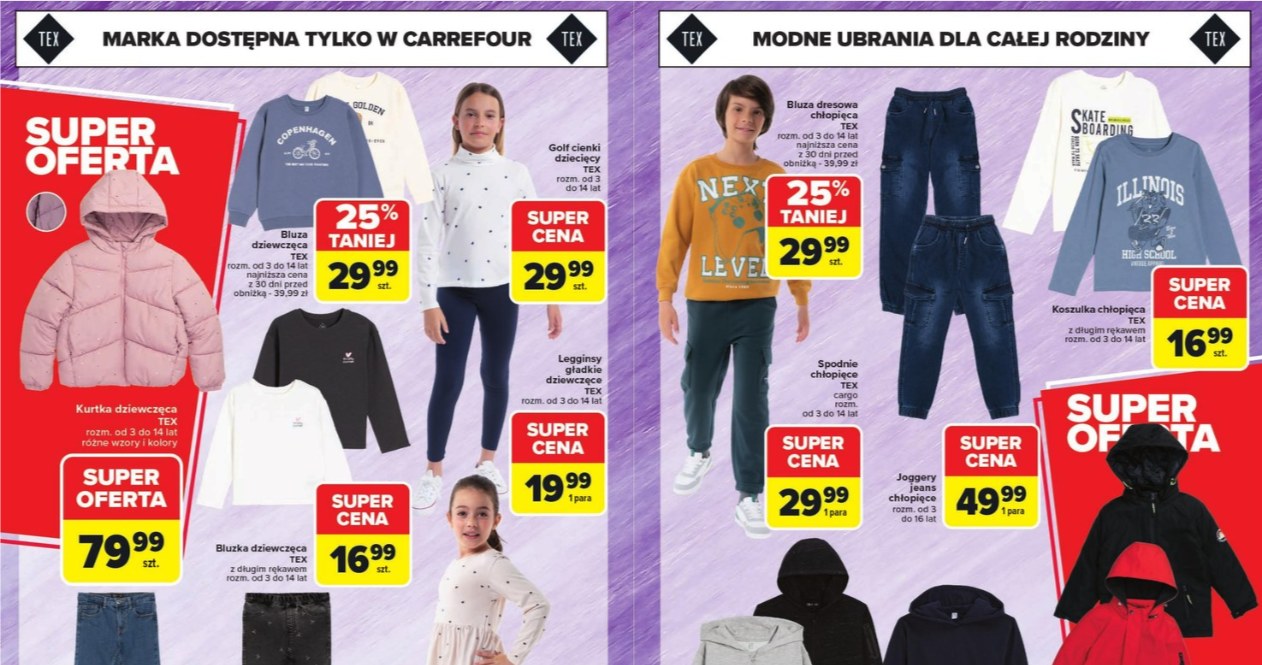Jesienne stylizacje dla dzieci /Carrefour Polska /INTERIA.PL