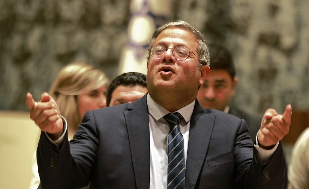 Jest decyzja. ​Izraelski minister przez 5 lat nie wjedzie do Polski 