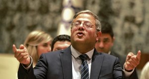 Jest decyzja. ​Izraelski minister przez 5 lat nie wjedzie do Polski 