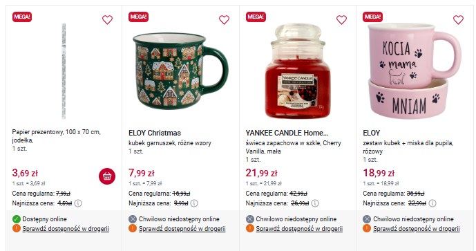 Jeszcze tylko dziś! Promocja 4 za 2 na świąteczne akcesoria w Rossmannie! /Rossmann /INTERIA.PL