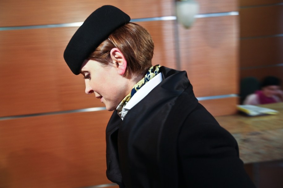 Joanna Mucha /Rafał Guz /PAP