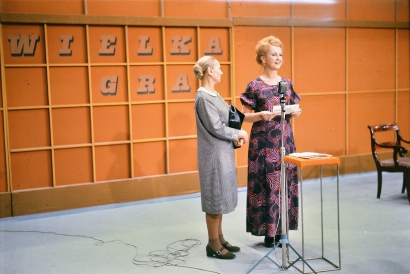 Joanna Rostocka, 1974 rok - Kadr z cyklu filmowego "Najwazniejszy dzien zycia", odcinek "Gra" /Agencja FORUM