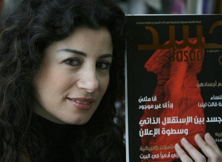 Joumana Haddad i jej czasopismo "Jadad" /AFP