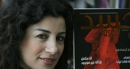 Joumana Haddad i jej czasopismo "Jadad" /AFP
