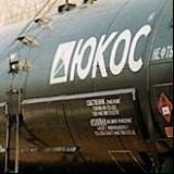 Jukos wstrzyma wydobycie ropy naftowej? /RMF FM