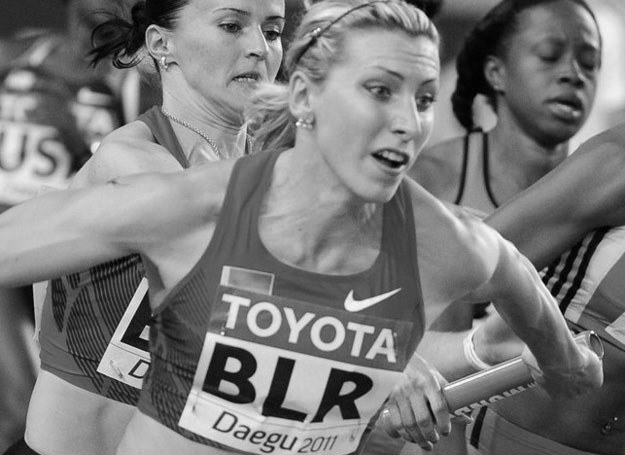 Julia Balykina Julia Balykina