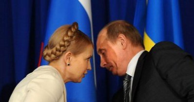 Julia Tymoszenko, premier Ukrainy i Władimir Putin, premier Rosji /AFP