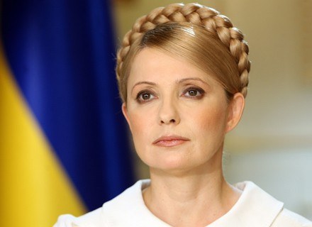 Julia Tymoszenko /AFP