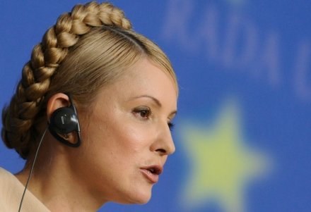 Julia Tymoszenko /AFP