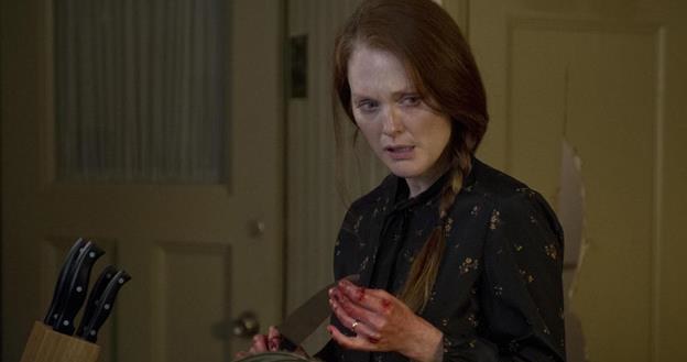 Julianne Moore w scenie z filmu "Carrie" /materiały dystrybutora