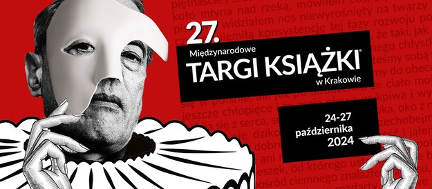 Już 24 października rozpoczną się 27. Międzynarodowe Targi Książki w Krakowie /Materiały prasowe