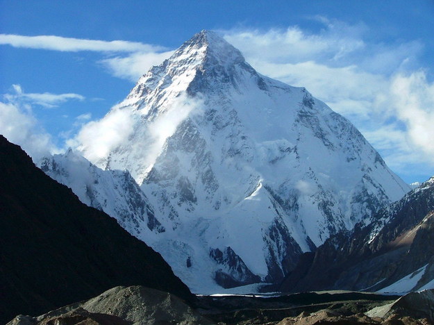 K2 to drugi najwyższy szczyt świata /	SALTORO SUMMIT HANDOUT /PAP/EPA
