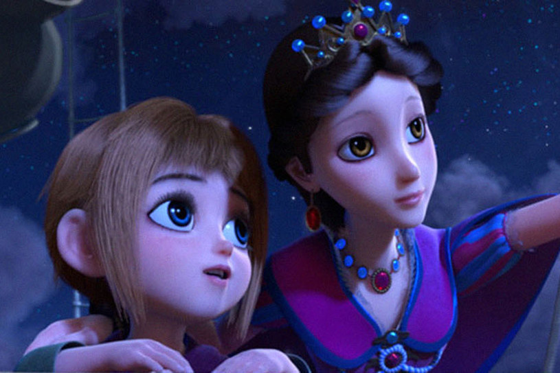 Kadr z animacji "7 krasnoludków i Królewna Śnieżka - nowe przygody" /materiały prasowe