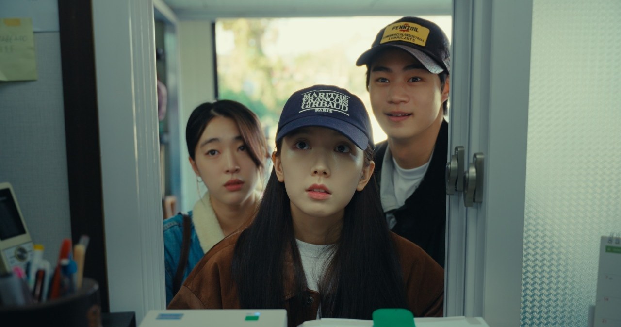 Kadr z filmu "Czas się ogarnąć" (reż. Sun Namkoong) /materiały prasowe