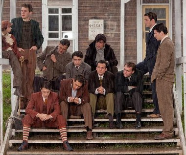 Kadr z filmu "Montevideo, smak zwycięstwa"