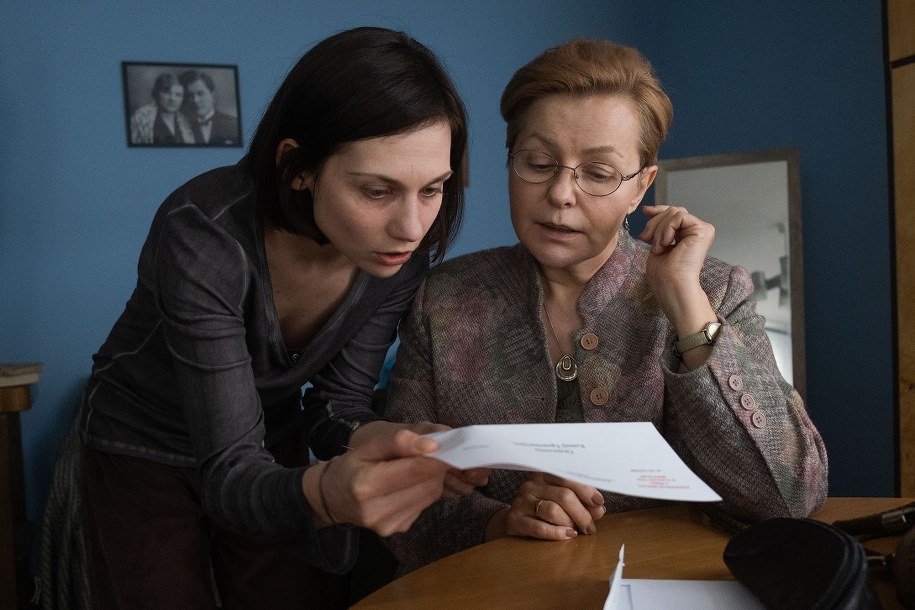 Kadr z filmu "Śubuk" /Kino Świat /Materiały prasowe