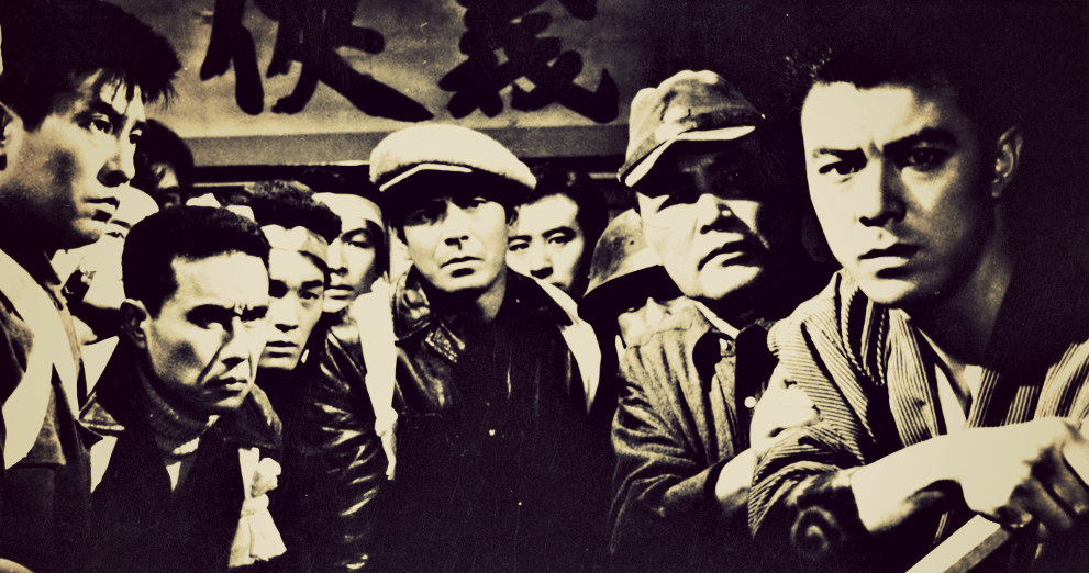 Kadr z filmu "Yakuza no Kunsho" /East News