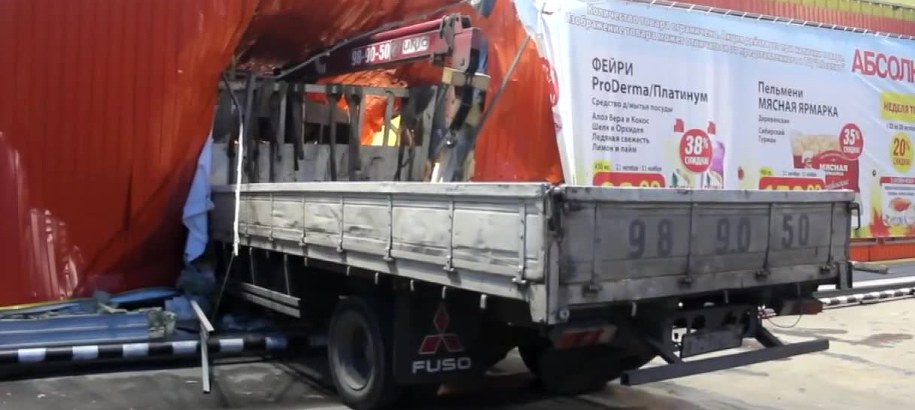 Kadr z filmu z miejsca zdarzenia /Storyful/x-news