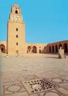 Kairuan, Wielki meczet /Encyklopedia Internautica