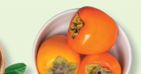 Kaki w promocji – aż 40% taniej w Biedronce! /Biedronka /INTERIA.PL