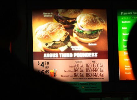 Kalorie w menu restauracji McDonald's w Nowym Jorku, lipiec 2008 /AFP