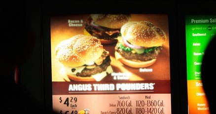 Kalorie w menu restauracji McDonald's w Nowym Jorku, lipiec 2008 /AFP