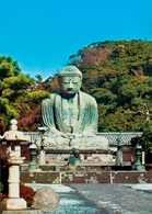 Kamakura, Wielki Budda /Encyklopedia Internautica