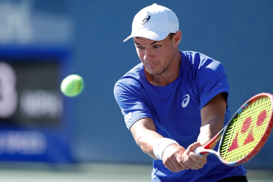 Kamil Majchrzak /JOHN G. MABANGLO /PAP/EPA