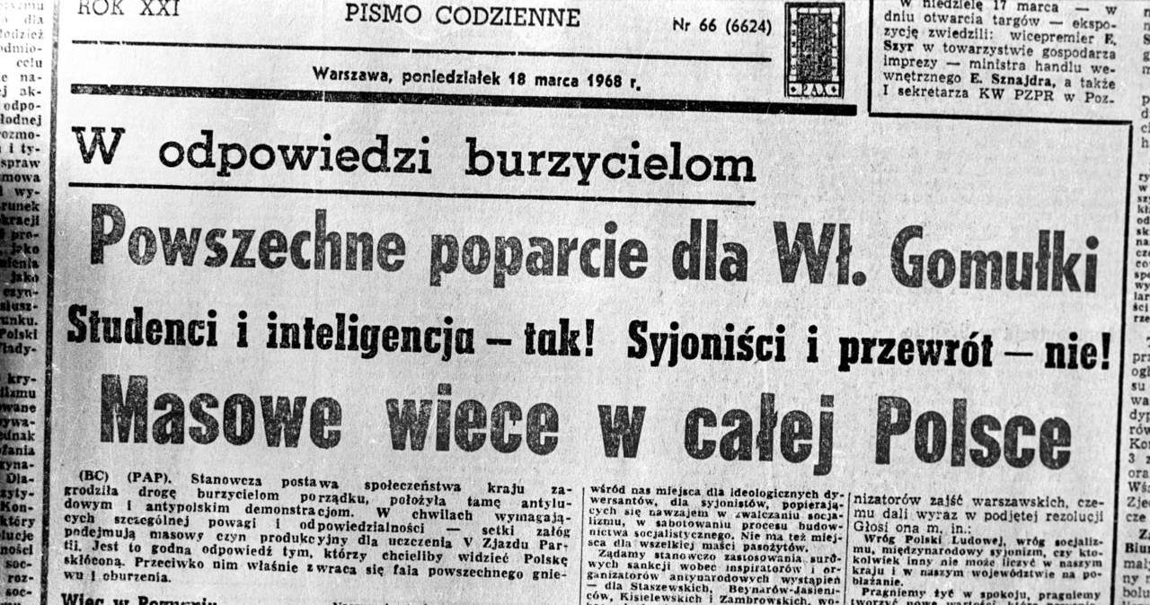 "Kampania antysemicka była elementem rozgrywki wewnątrz aparatu partyjnego" /Zbigniew Garwacki /Fotonova