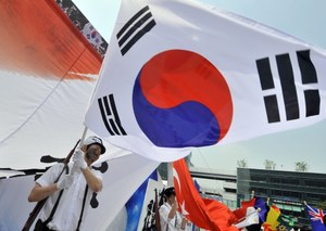Kampania cyberszpiegowska przeciwko Korei Południowej