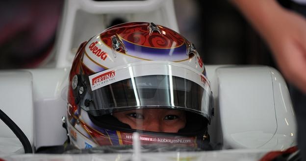 Kamui Kobayashi /AFP