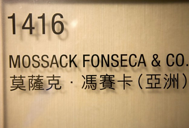 Kancelaria Mossack Fonseca /ALEX HOFFORD /PAP/EPA