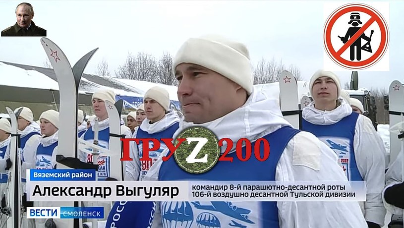 Kapitan rosyjskiej dywizji spadochronowej Alexander Vygulyar /AFUStratCom /facebook.com
