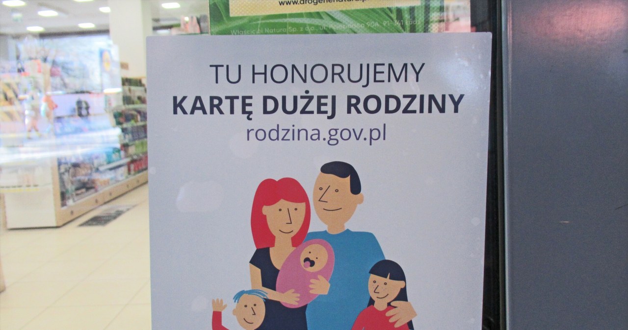Karta Dużej Rodziny. Zniżki, z których mogą korzystać też seniorzy /Marek Bazak /East News