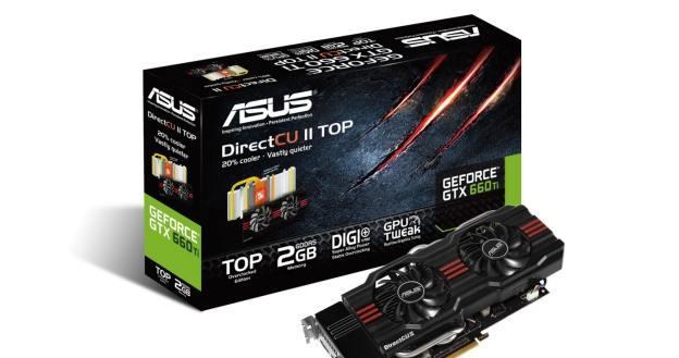 Karta graficzna firmy ASUS z procesorem GeForce GTX 660 Ti /Informacja prasowa